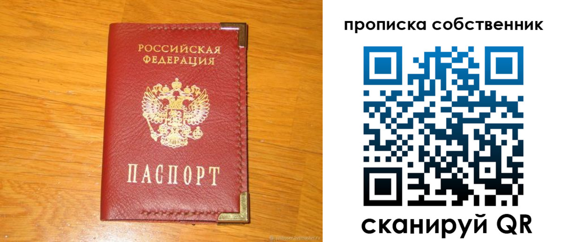 форма 3 в Кабардино-Балкарии
